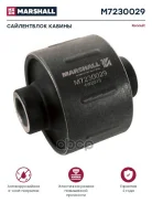 ����������� ������ ! (��) 16.5x60.5x68 RVI Marshall M7230029 M7230029 ����