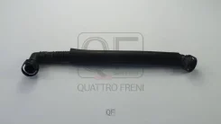 ����� ������� ���������� ������� QF47A00196 Quattro Freni QF47A00196 QF47A00196 ����