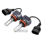 ����� ������������ ��������� ����� H11 12/24V 18W 4000�� ����� V2 6000K ����.2�� Skyway S08701044 S08701044 Skyway ���. S08701044 S08701044 ����