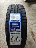 Sunwide. ������, ��� �����, 2026 ���, ����� ����