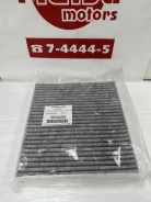 ������ �������� Mitsubishi XL /Lancer X /ASX (��������) Mitsubishi 7803A005 7803A005 ����