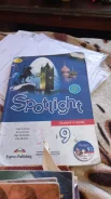 ������� ������� �������� ���������� spotligth 9 ����� ����