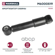 ����������� Volvo ���. �������� ���. 233/264�� 0/0 3986315/20200E/03030701/030307�AA/14317410/14317410A/1622227/�18962/20093/270016/290493/3155�81/319...