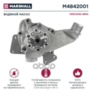 ����� ������� Marshall ���. M4842001 M4842001 ����