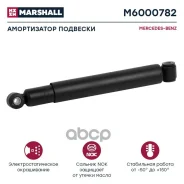 ����������� ��������! �������� 437-730 O/O 14x40 Marshall M6000782 M6000782 ����