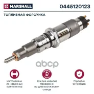 �������� ���������! ����� Marshall ���. 0445120123 0445120123 ����