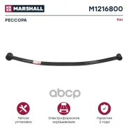 ������� Fiat �. �. 1350080080 Marshall M1216800 Marshall ���. M1216800 M1216800 ����