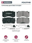 ������� ��������! 185�84�34, � �/�, 29115 MB Atego, ���-33104 ������, Knorr SB5000 Marshall ���. M2629148 M2629148 ����