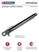 ������� ������� ������ Mercedes-BENZ HCV Marshall ���. M4724002 M4724002 ����