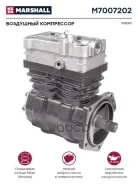 ��������� ���������� Volvo ����������. 704 cc, �. �. 4127040080 (M7007202) Volvo ���� KG417/016. NL.02.04610 Marshall ���. M7007202 M7007202 ����