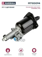��� ���������! MB Actros W375/930/932/933/934/944/950/9�52/953/954/957 Marshall ���. M7100094 M7100094 ����