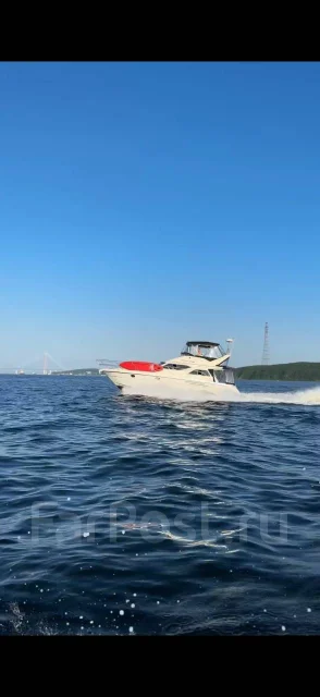 Princess. 1996 ���, ����� 12��., 610��.�. ����