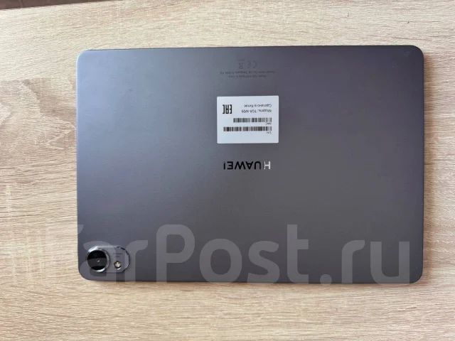 Huawei MatePad 11.5. 11.5 ������, ������ 256 �� ����