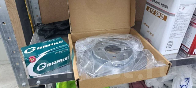 ��������� ���� Shuttle GP8, GP7, GK8, GK9 45251S5DA10 ����