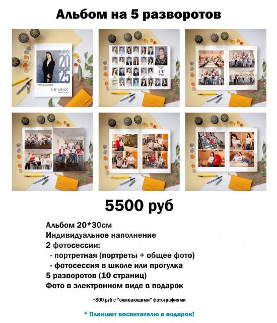 Жас қыздар порно