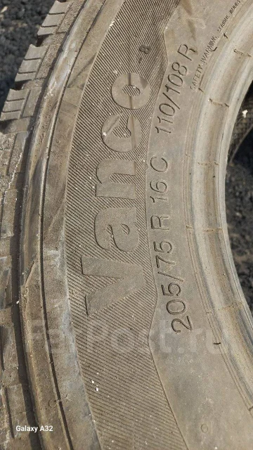 Continental Vanco 8. ������, �/�, ����� 45 % ����