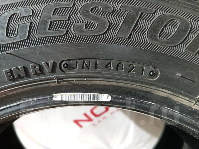 Bridgestone Blizzak VL1. ������, ��� �����, 2021 ���, �/�, ����� 10 % ����