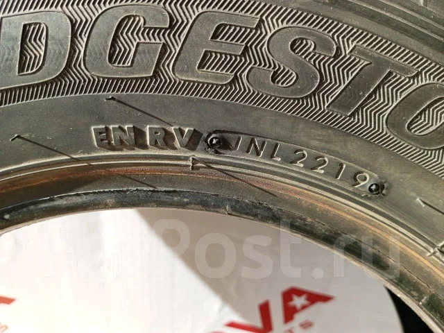 Bridgestone Blizzak VL1. ������, ��� �����, 2021 ���, �/�, ����� 10 % ����