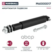 ����������� ��������! Volvo Marshall ���. M6000017 M6000017 ����
