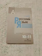 ������� ����. �����: 10 ����� ����
