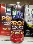 MolyGreen Pro S. 5W-30, �������������, 1��. ����