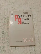 ������� ����. �����: 10 ����� ����