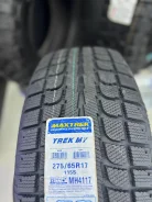 Maxtrek Trek M7. ������, ��� �����, 2026 ���, ����� ����
