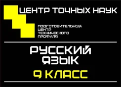 ���������� �� �������� �����. ����