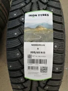 Nordman 5. ������, ����������, 2025 ���, ����� ����