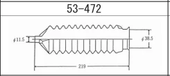 Maruichi 53-472 ������� ������� ����� Mazda 53-472 ����