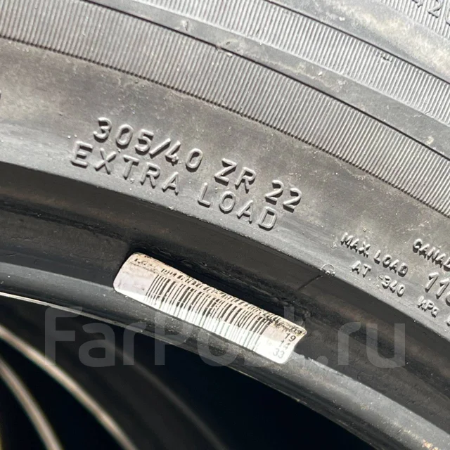 Pirelli Scorpion Zero. ������, 2009 ���, �/�, ����� 30 %. ���������� (������) ����