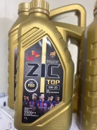 ZIC Top. 0W-20, �������������, 1��. ����
