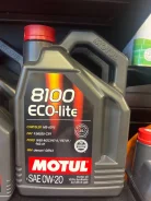 Motul 8100 Eco-Lite. 0W-20, �������������, 4��. ����