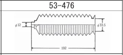 Maruichi 53-476 ������� ������� ����� Mazda 53-476 ����