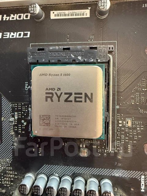 AMD B450 ����