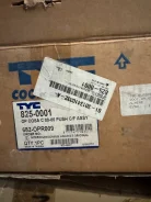 ���������� ���������� ��������� ����� � 8250001 ����