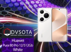 Huawei Pura 80 Pro. �����, 512 ��, �����, 3G, 4G LTE, Dual-SIM, NFC, ����������, eSIM, ������� �������, ������������ �������. ��� ����� �� �����������...