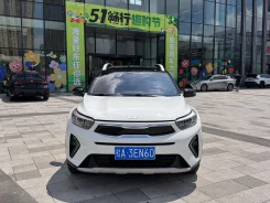 Kia. �������, ��������, 1.4 (100��.�.), ������, 36����. ��, �/�. ��� ����� �� ������������ ����