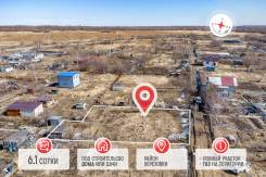 �������� �������. 610���.��., �������������, �������������. ���� ������� ����