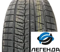 Hilo Arctic S8. ������, ��� �����, 2026 ���, ����� ����