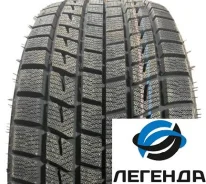 Hilo Arctic S9. ������, ��� �����, 2025 ���, ����� ����