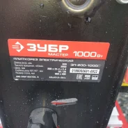 ����������. ����