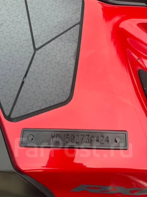 BRP Sea-Doo RXP. 2024 ��� ����