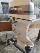 Johnson. 60��.�., 2-�������, ����������, ���� L (508 ��), 1996 ���. ��� ����� �� ����� ����