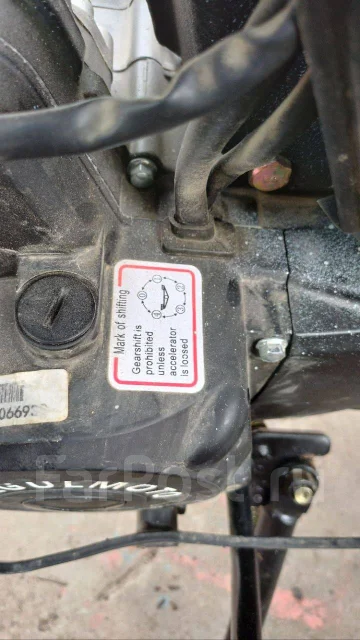 Regulmoto Alpha RM-3. 50����. ��., ��������, ��� ���, ������ �� �� ����