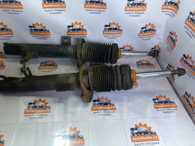 �������� ������������ Ford 1309694 ����