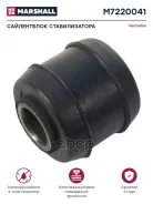 ����������� ������������� ! (��) ����� 12x28/30x30Omn MB Vario/Atego 408-709-1528-2527 Marshall ���. M7220041 M7220041 ����