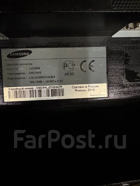 Samsung. 22" ����