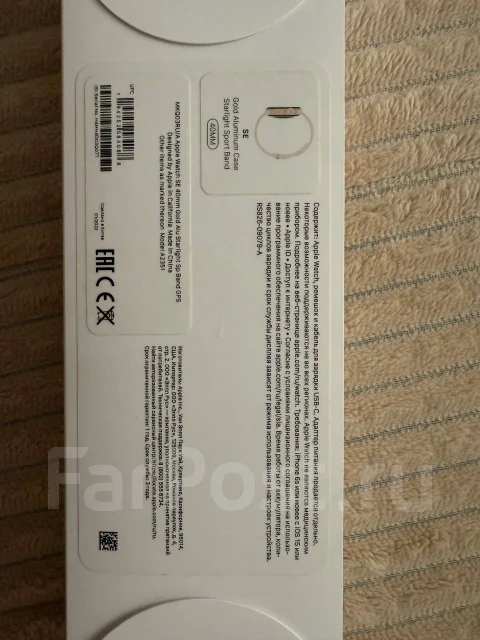 Apple Watch SE. GPS ����