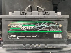 Gigawatt. 80��.�., 750��., �������� ����